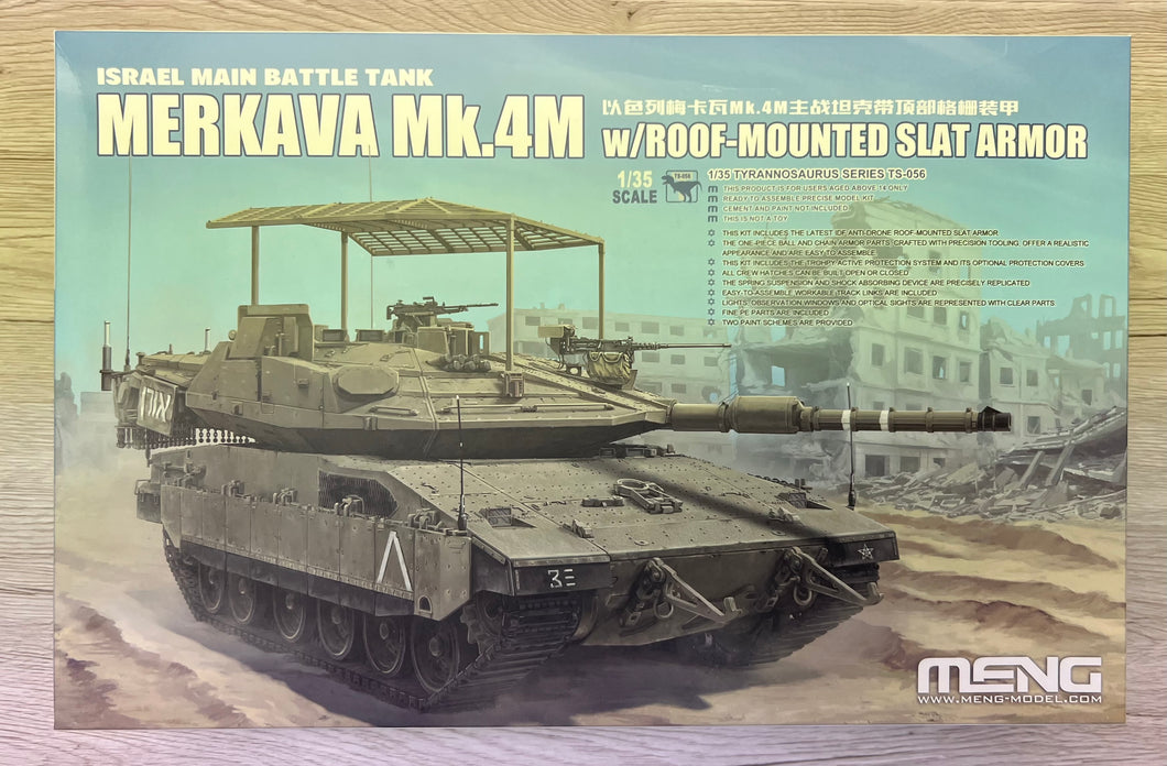 MENG Merkava Mk4M Israel Main Battle Tank