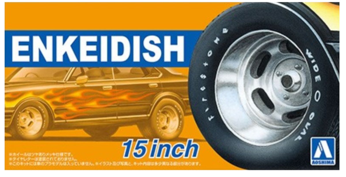 Aoshima #66256 1/24 Enkei Dish wheels & tires – WesModelCarCorner