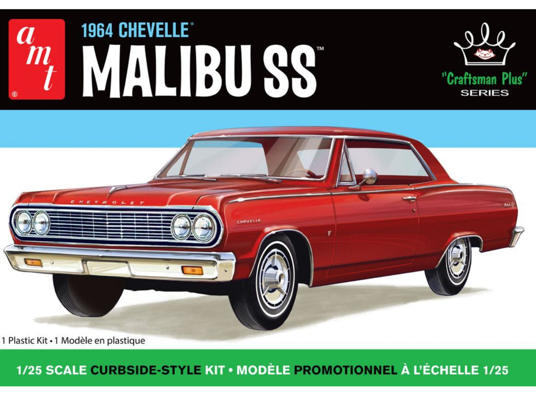 AMT #1426 1964 Chevelle Malibu SS craftsman series kit