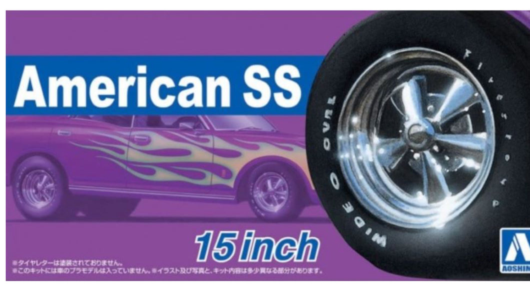 Aoshima #66249 1/24 scale American SS wheels and tires