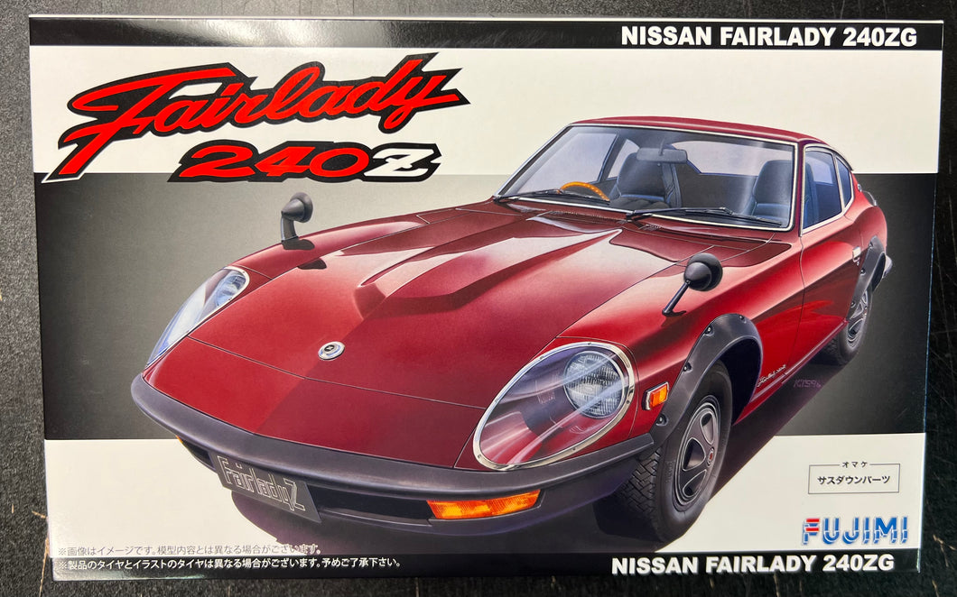 Fujimi #3929 Nissan Fairlady 240ZG