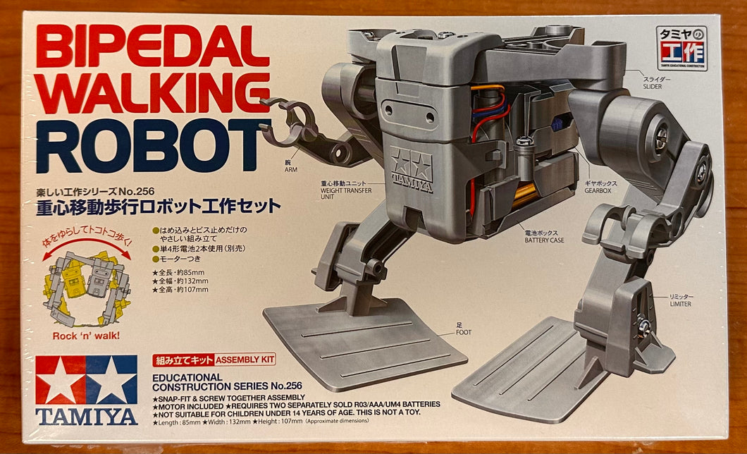 Tamiya Bipedal Walking Robot #70256