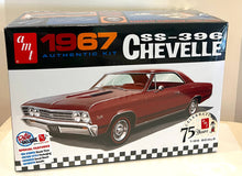 Load image into Gallery viewer, AMT #1388 67 Chevelle SS396
