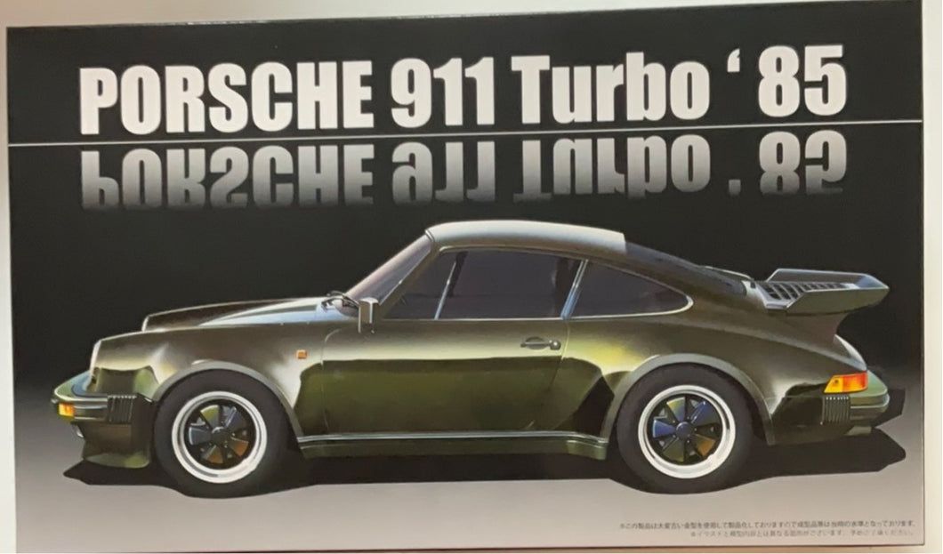 Fujumi #12699 Porsche 911 turbo ‘85