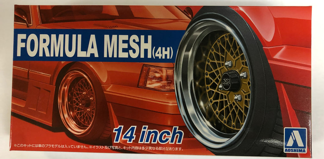 Aoshima Wheel Set