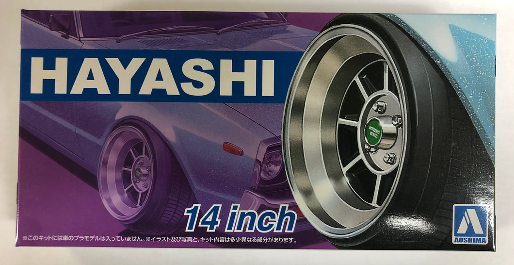 Aoshima Wheel Set