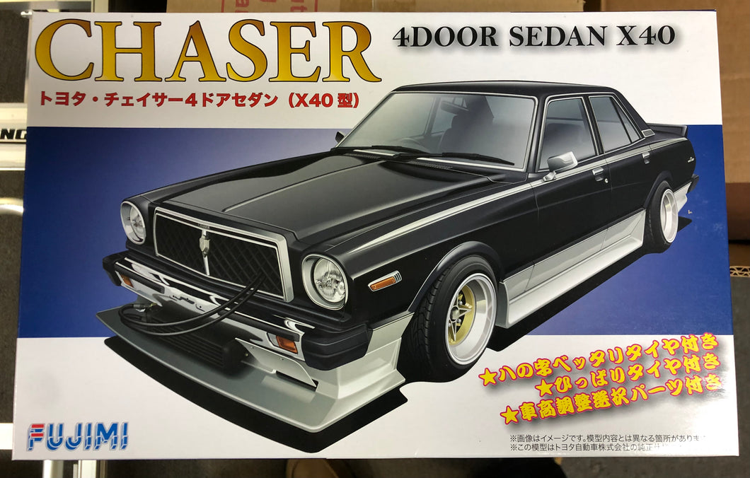 Fujimi Toyota Chaser X40