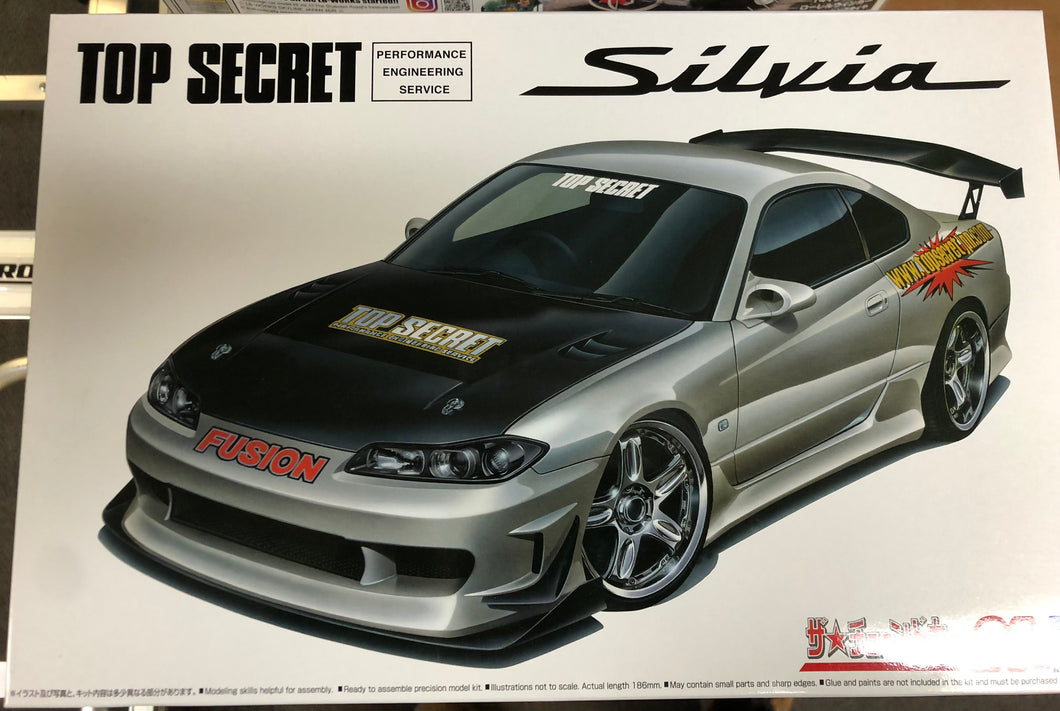 Aoshima Nissan Silvia