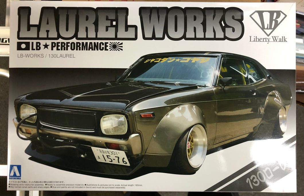 Aoshima Laurel Works Nissan